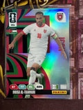 Panini Adrenalyn XL World Cup 2026 Musa Al-Taamari #264 Icon NM or better