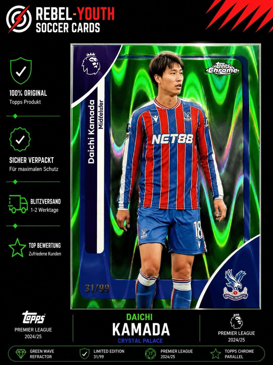 Daichi Kamada Green Wave Refractor 37/99 Topps Chrome Premier League 2024/25