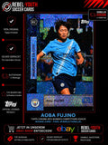 Aoba Fujino RC Topps Chrome 2024/25 Pixel Sparkle Rookie Manchester City Women